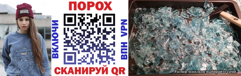 Купить закладки  Дагестанские Огни  АМФ 97% 