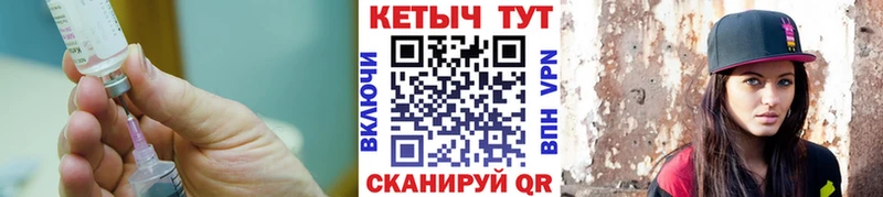 Кетамин VHQ Дагестанские Огни