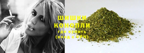 МДМА Заволжье
