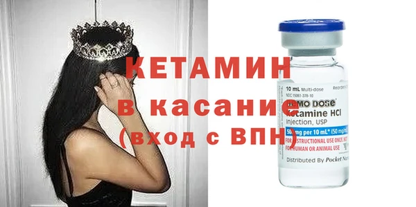 альфа пвп Зерноград