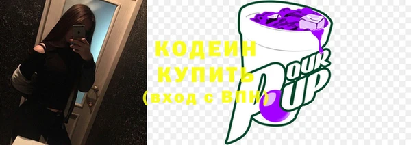 кокс Зеленокумск
