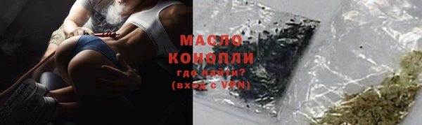 кокс Зеленокумск