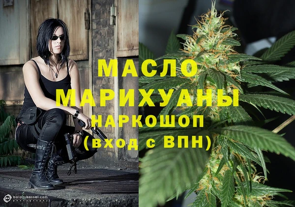 кокс Зеленокумск