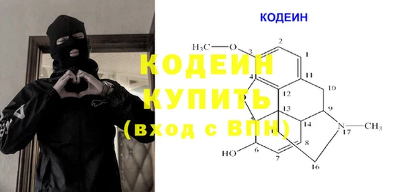 кокс Зеленокумск