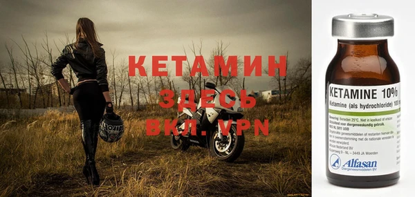 кокс Зеленокумск