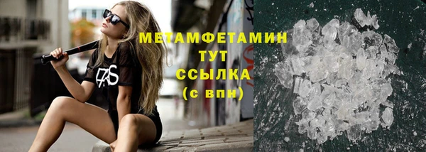 кокс Зеленокумск