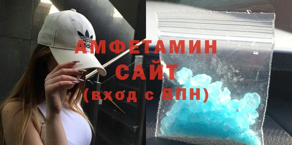 шишки Зеленодольск