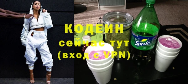 кокс Зеленокумск