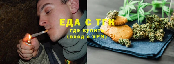 кокс Зеленокумск