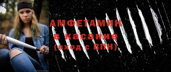 кокс Зеленокумск