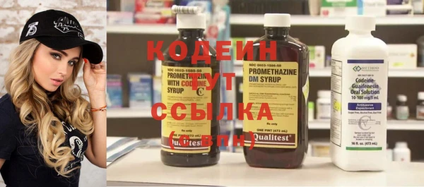 кокс Зеленокумск