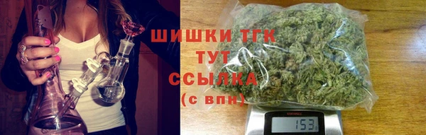 МДМА Заволжье