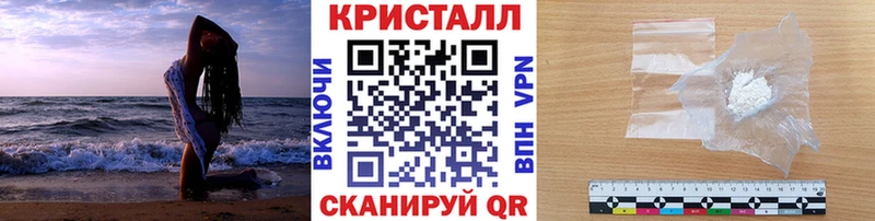 Купить где  Дагестанские Огни  МЕТАМФЕТАМИН Декстрометамфетамин 99.9% 
